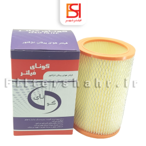 فیلتر هوا پیکان انژکتور گونای فیلتر