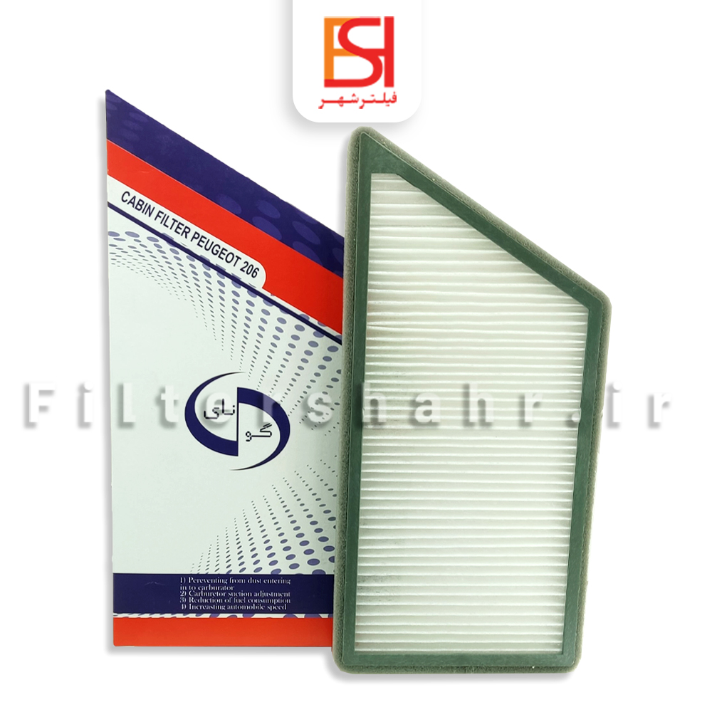 فیلتر کابین پژو 206 207 گونای فیلتر