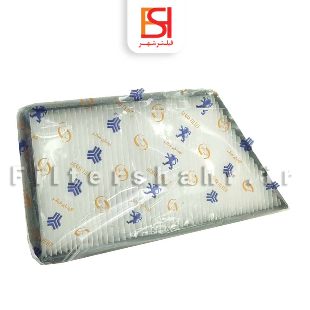 فیلتر اتاق کولر پژو 206 گونای فیلتر با سلفون