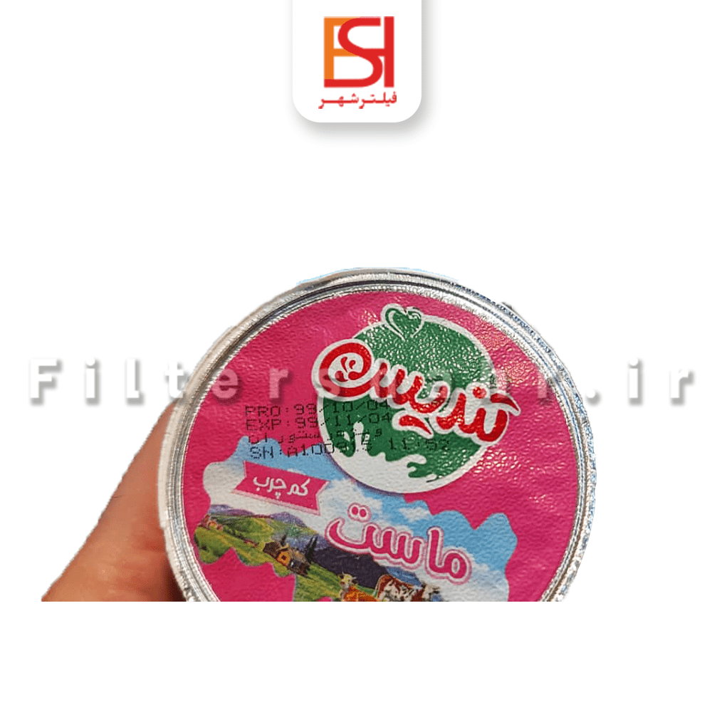 دستگاه جت پرینتر F550 - Image 3