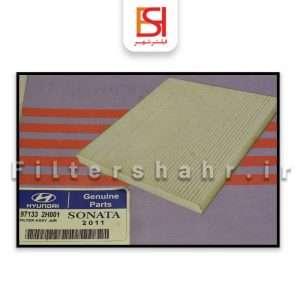 فیلتر کابین سراتو / النترا