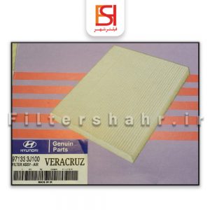 فیلتر کابین ix55