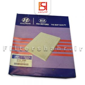 2G000-97133