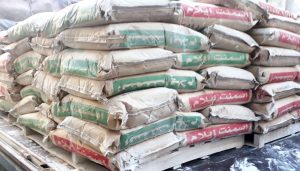 پودرکربنات