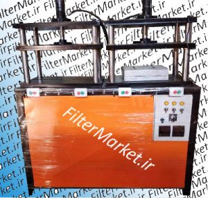 دستگاه پرس نمد فیلتر